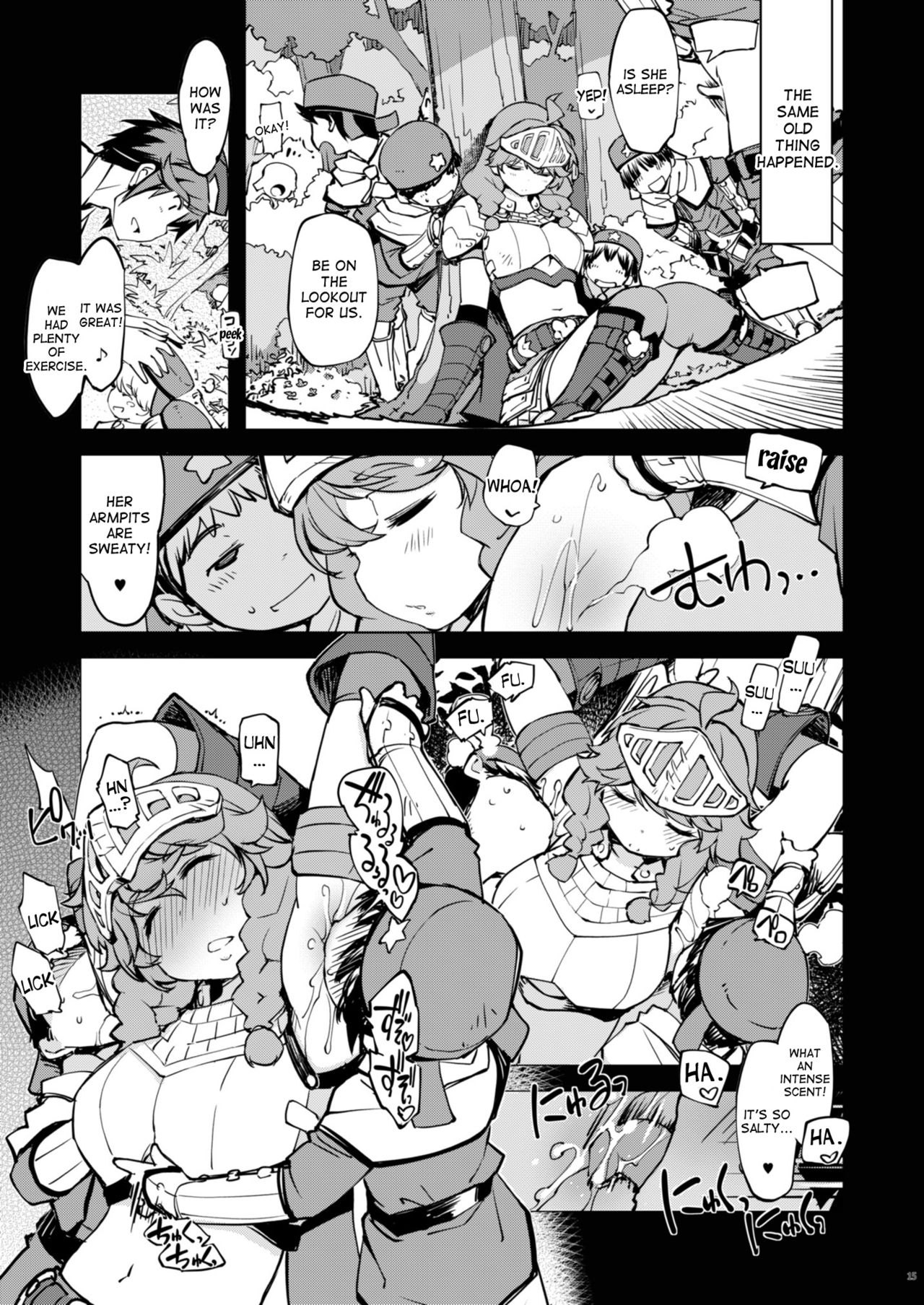 Motto! Onemuri Rune Sensei (Ragnarok Online) [Mil] - Chapter 1 — Page 14