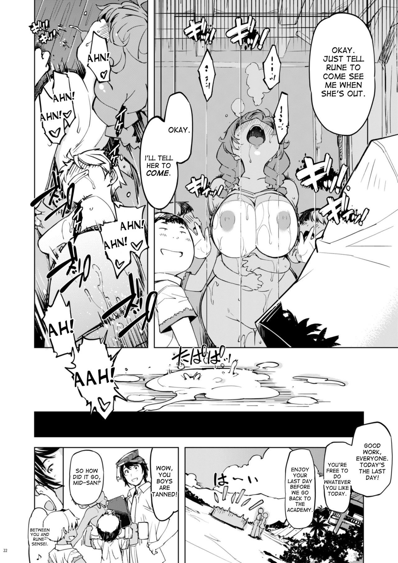 Motto! Onemuri Rune Sensei (Ragnarok Online) [Mil] - Chapter 1 — Page 21