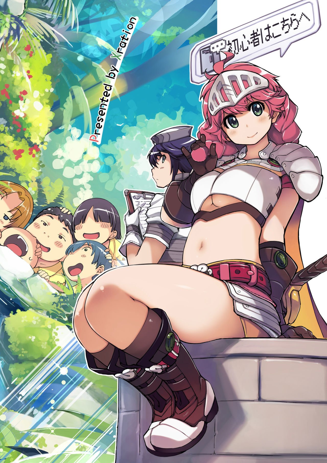 Motto! Onemuri Rune Sensei (Ragnarok Online) [Mil] - Chapter 1 — Page 26