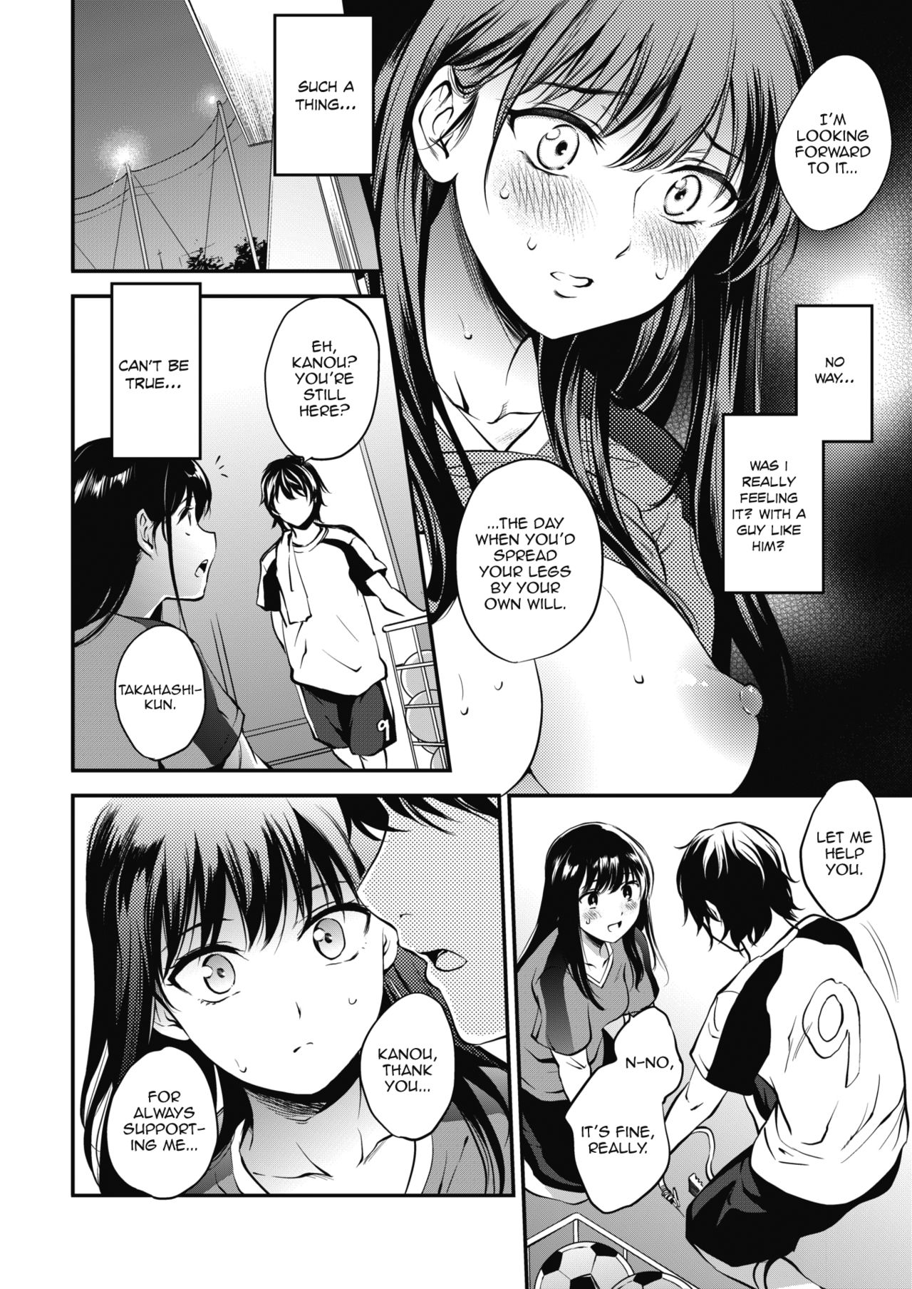 Makasete Hoshii [Monorino] - Chapter 1 — Page 10