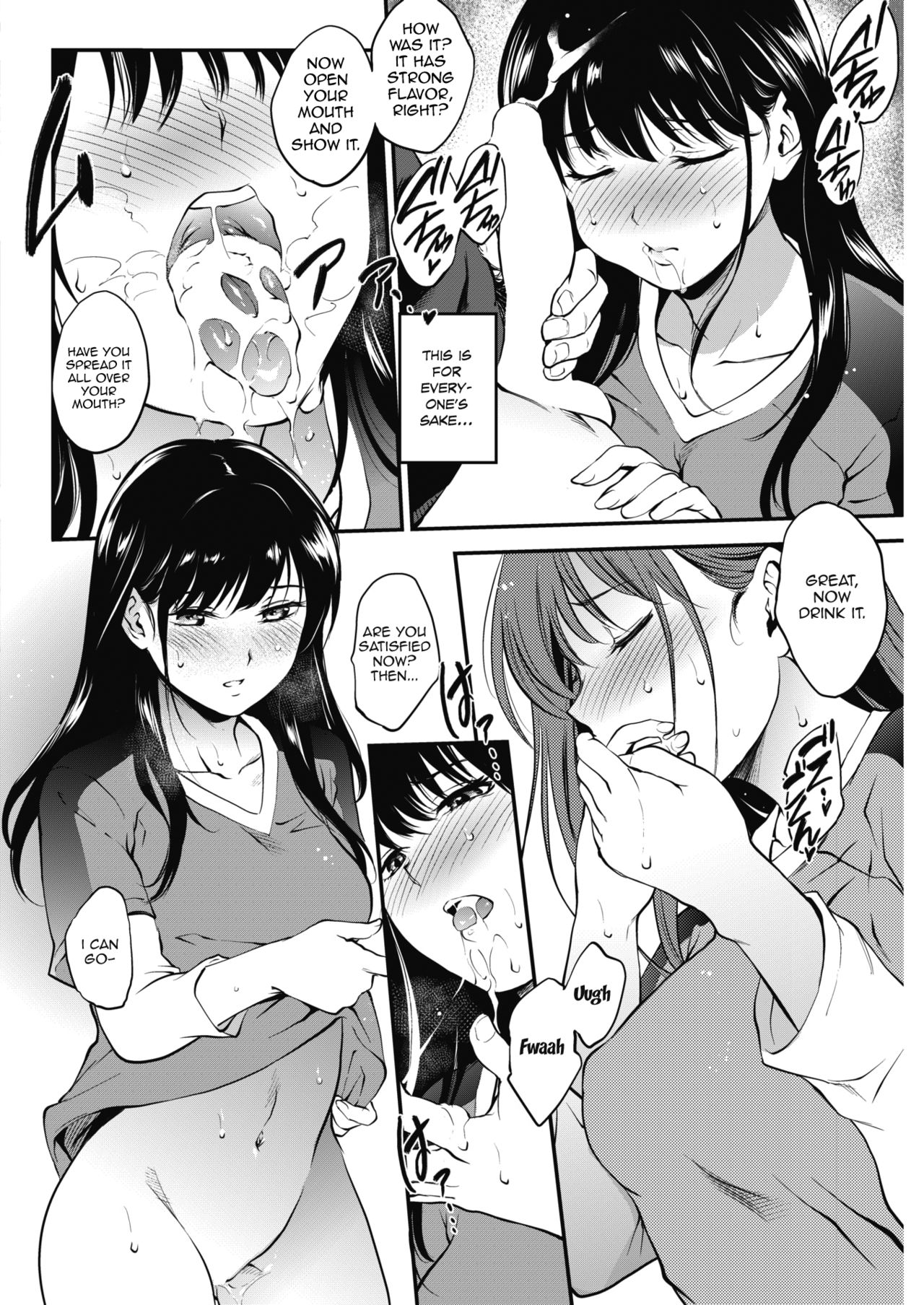 Makasete Hoshii [Monorino] - Chapter 1 — Page 6