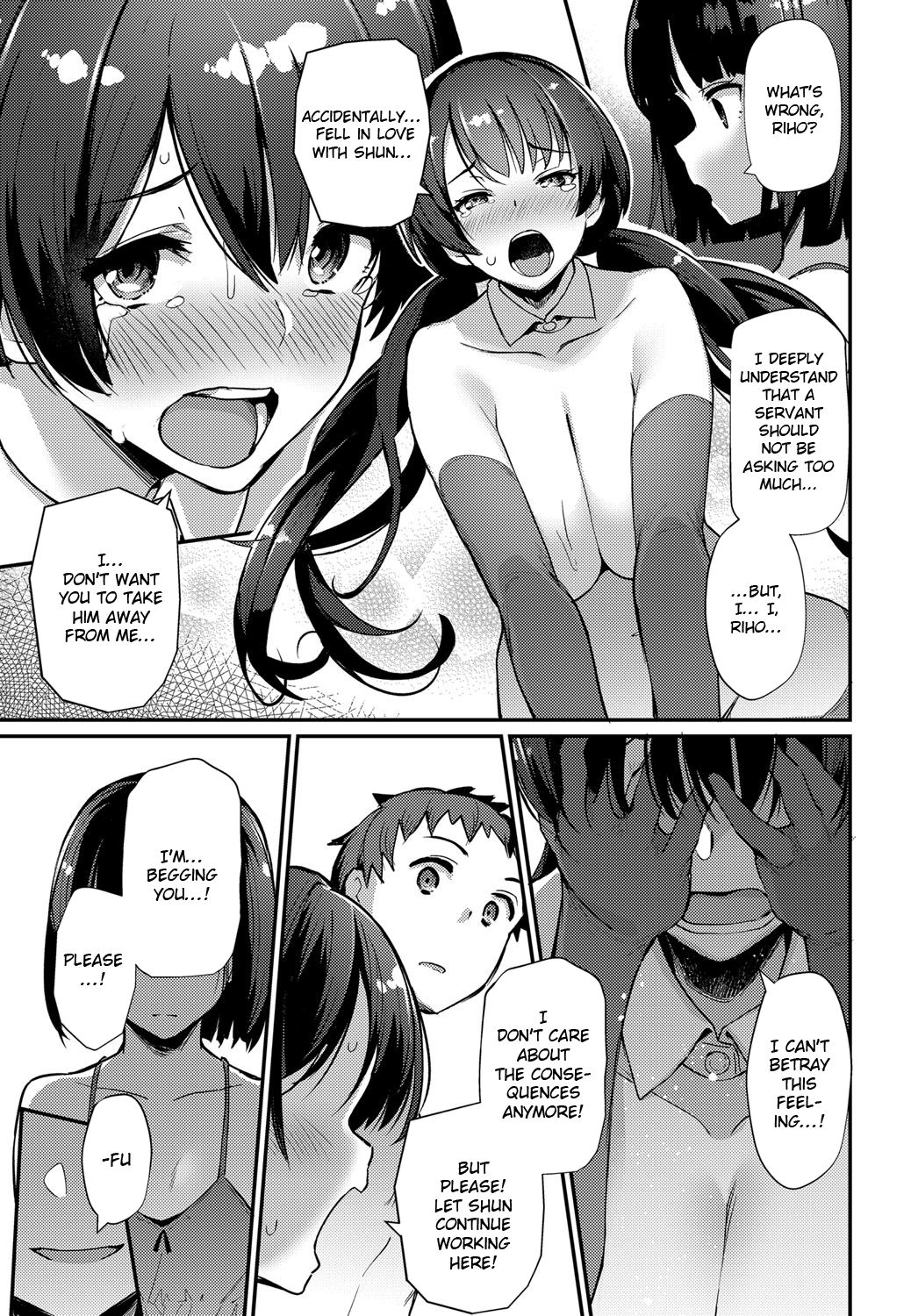 Boy Meets Maid [Batsu] - Chapter 2 — Page 25