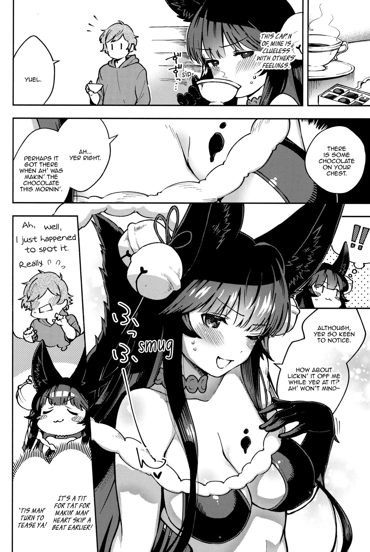Melty Yuel (Granblue Fantasy) [Herio] - Chapter 1 — Page 4