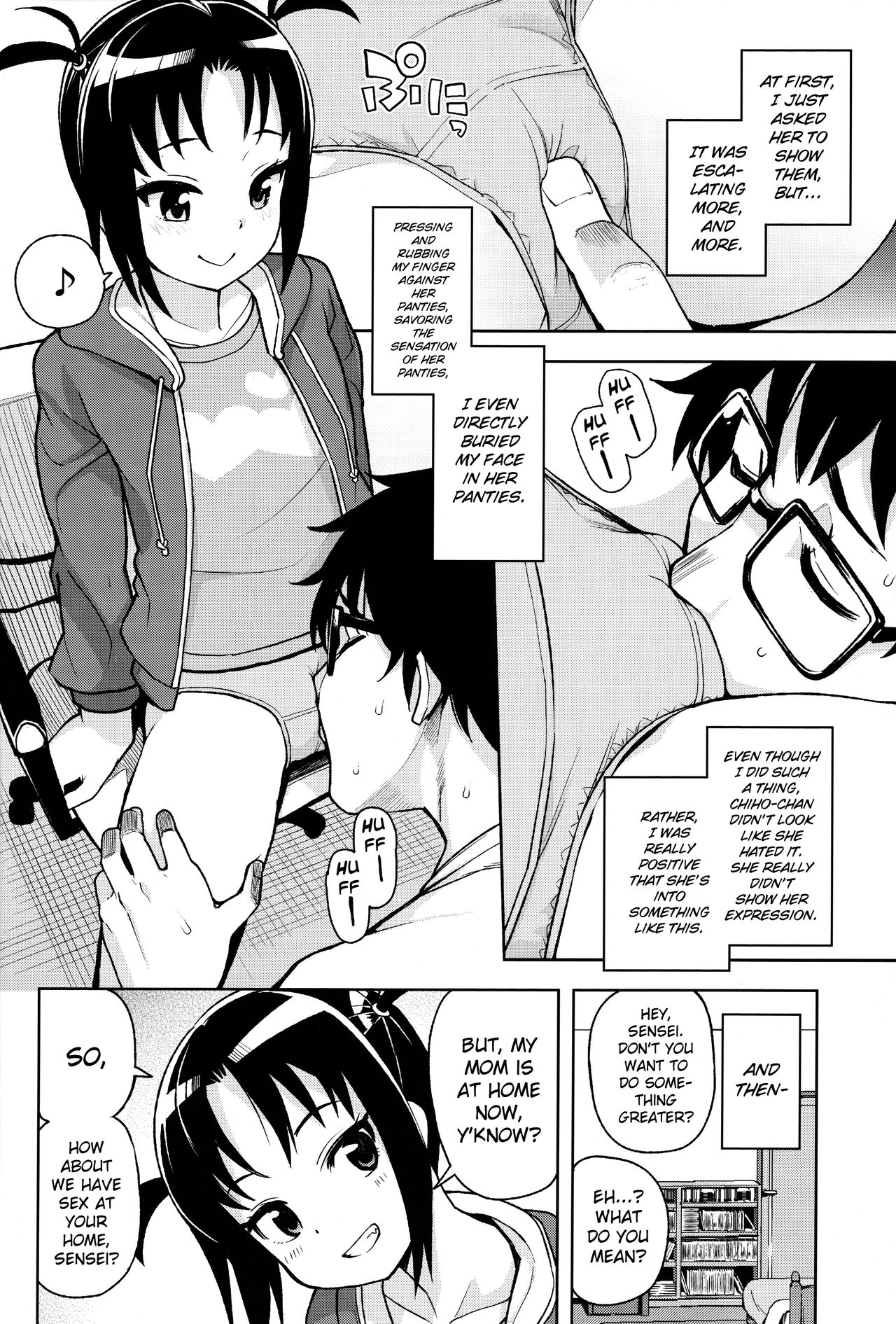 Little Bitch Planet [Tamagoro] - Chapter 3 — Page 7