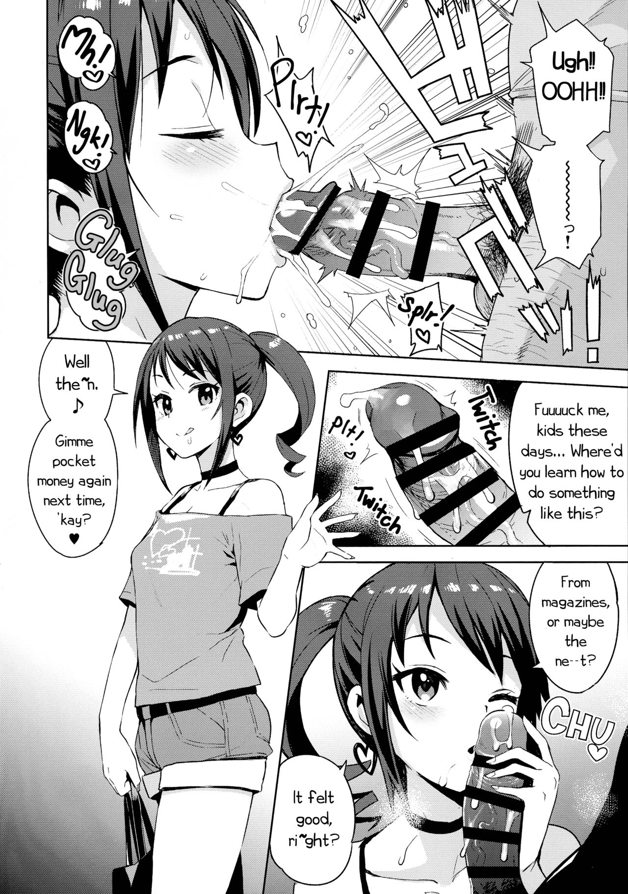 Little Bitch Planet [Tamagoro] - Chapter 4 — Page 6