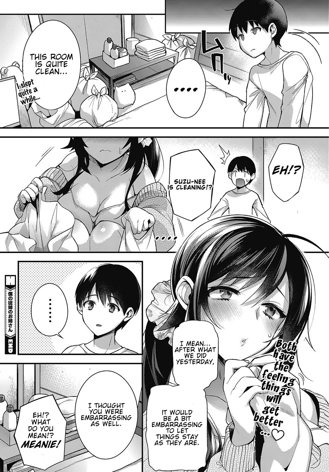 Big Sis Cousin [Shindou] - Chapter 1 — Page 22