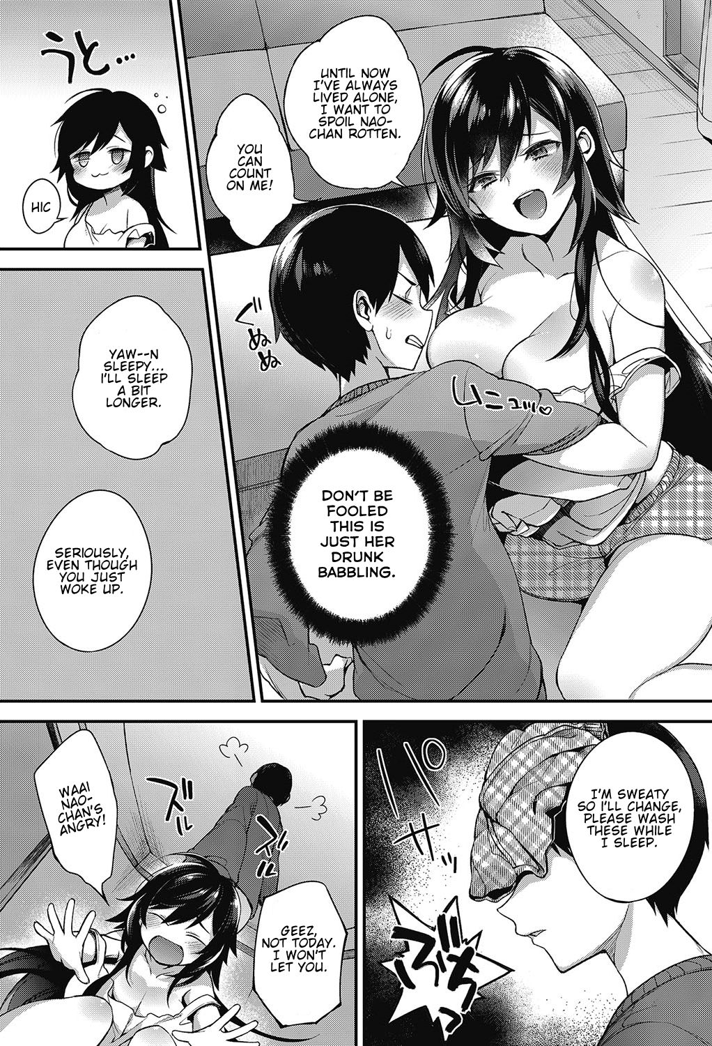 Big Sis Cousin [Shindou] - Chapter 1 — Page 5