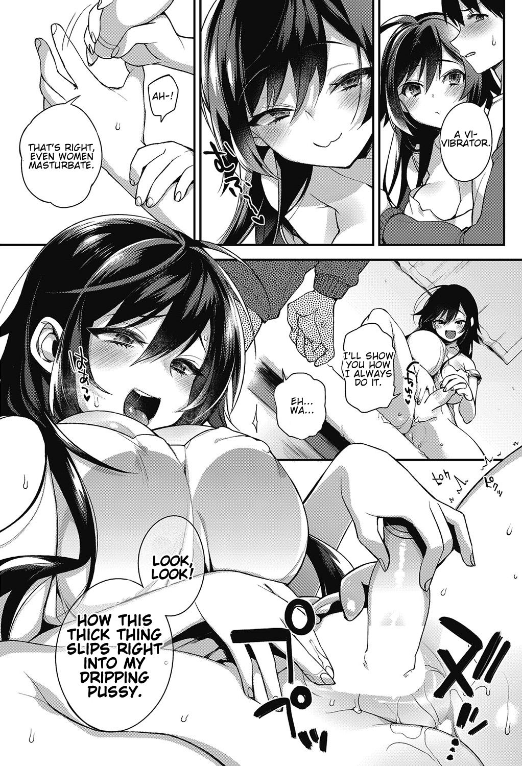 Big Sis Cousin [Shindou] - Chapter 1 — Page 7