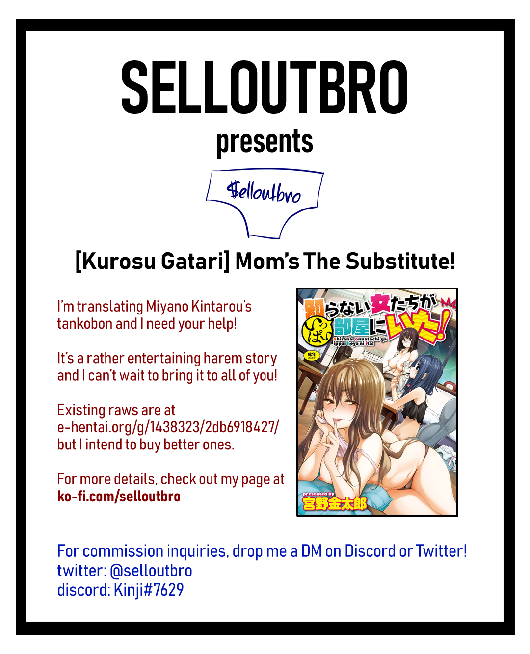 Mom’s The Substitute! [Kurosu Gatari] - Chapter 1 — Page 23