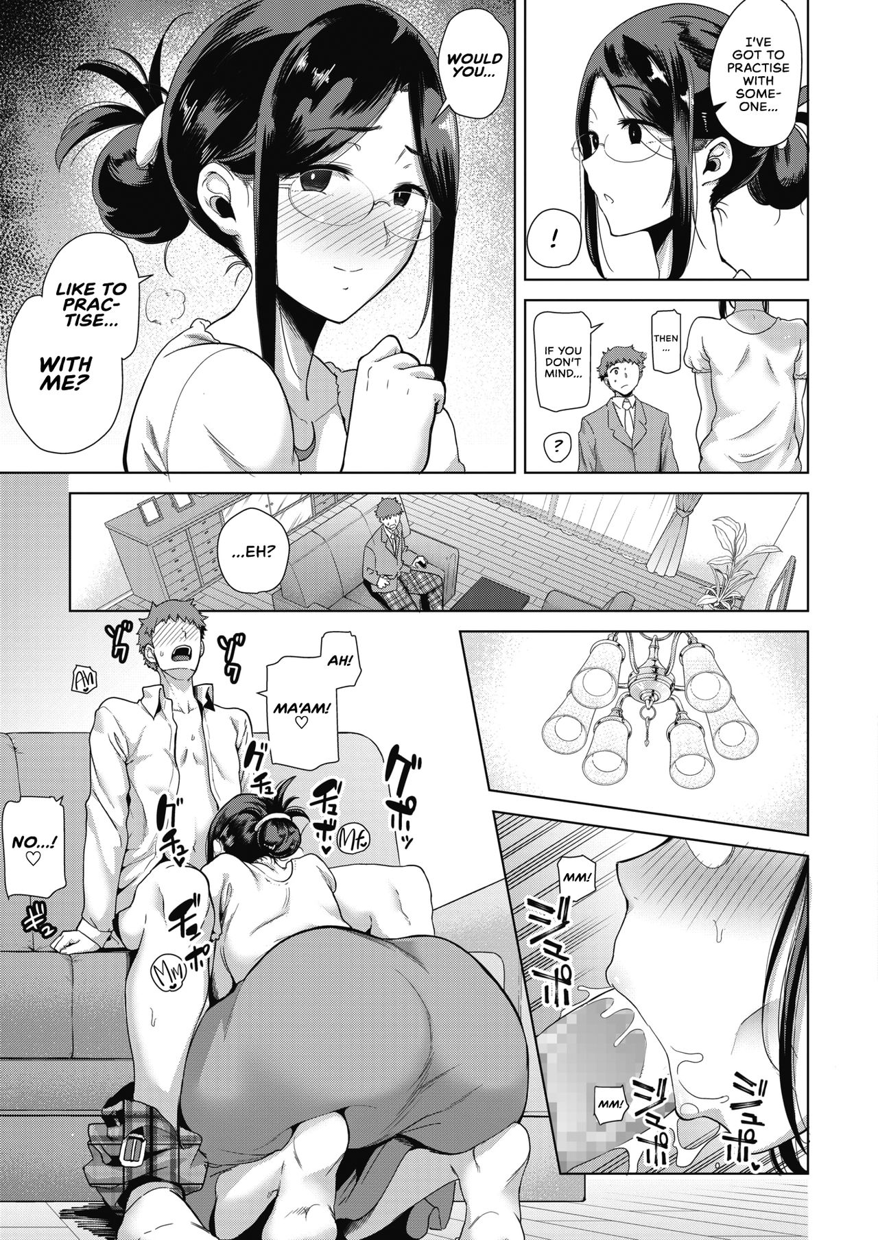 Mom’s The Substitute! [Kurosu Gatari] - Chapter 1 — Page 5