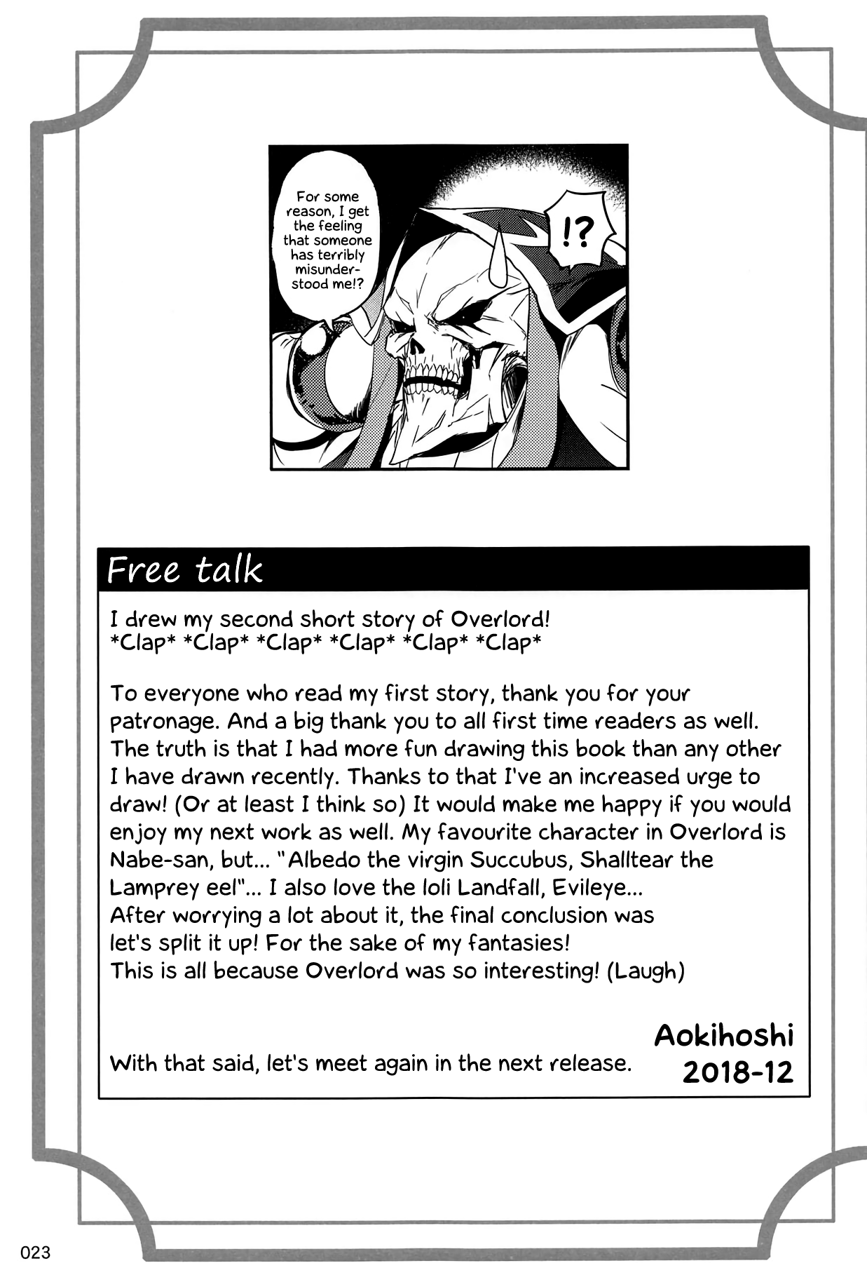 Evileye’s Daydream Sex (Overlord) [Akaiguppy] - Chapter 1 — Page 24