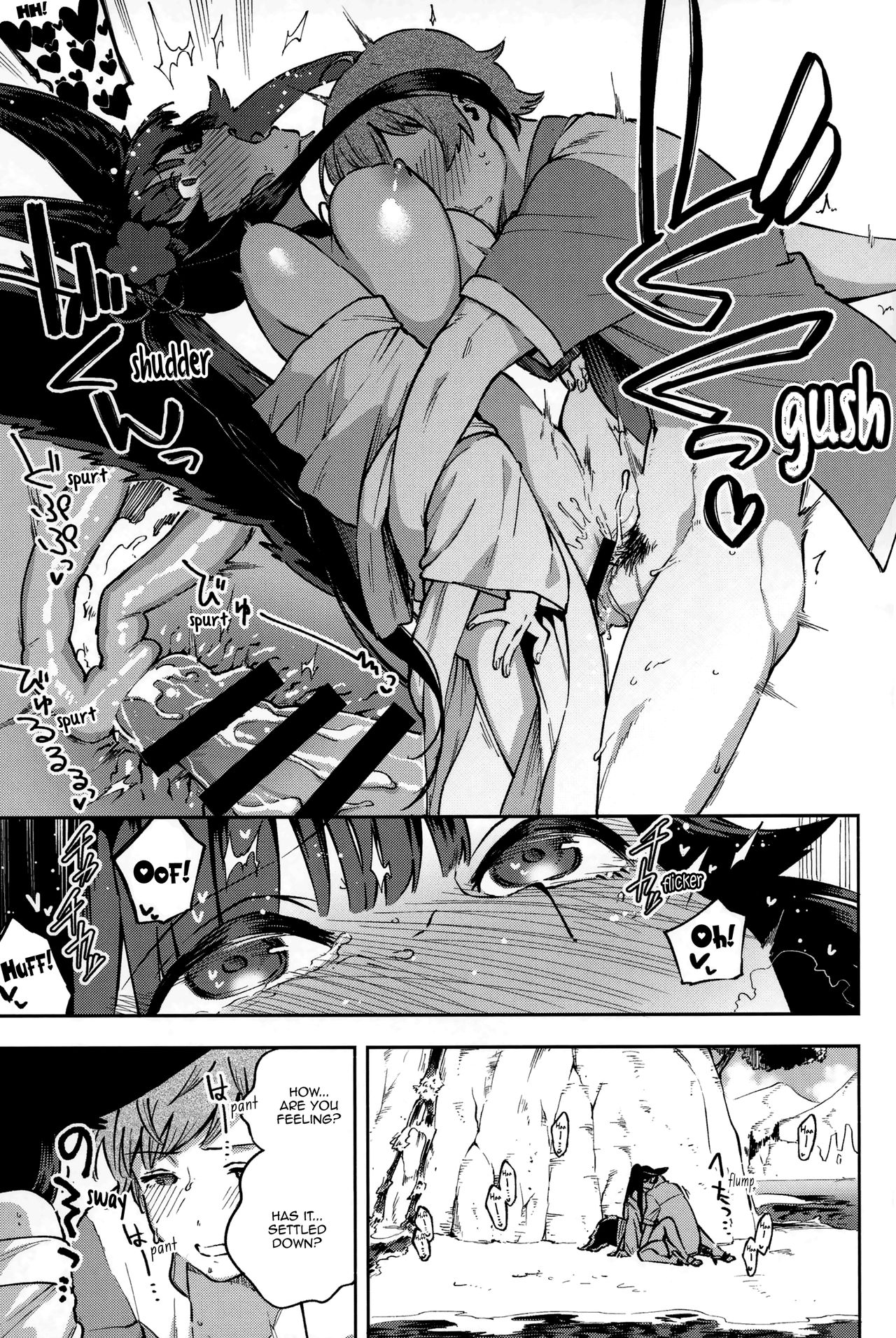 Yuel, Swimsuit, and Her Mating Season (Granblue Fantasy) [Herio] - Chapter 1 — Page 19