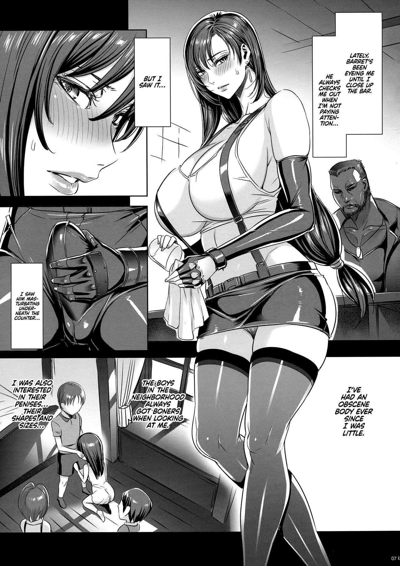 Sector 7 Woman (Final Fantasy VII) [Fei] - Chapter 1 — Page 6