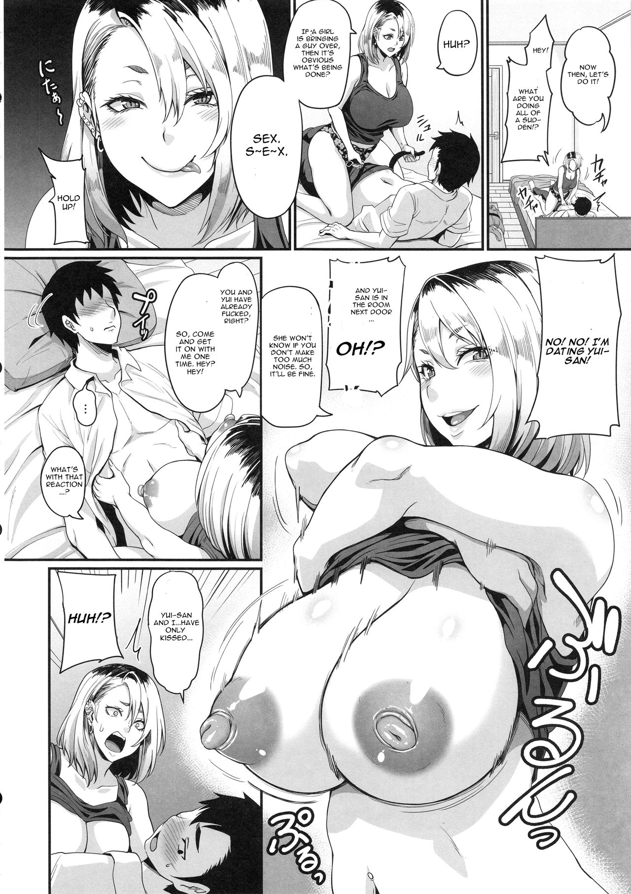 Kanojo no Ane wa Gal de Bitch de Yariman de [Kazuhiro] - Chapter 1 — Page 9