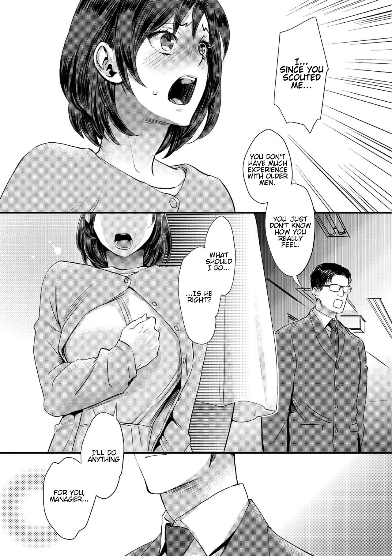 Muri Yari !? Iki tte Pako Ra Night [Amatake Akewo] - Chapter 1 — Page 9