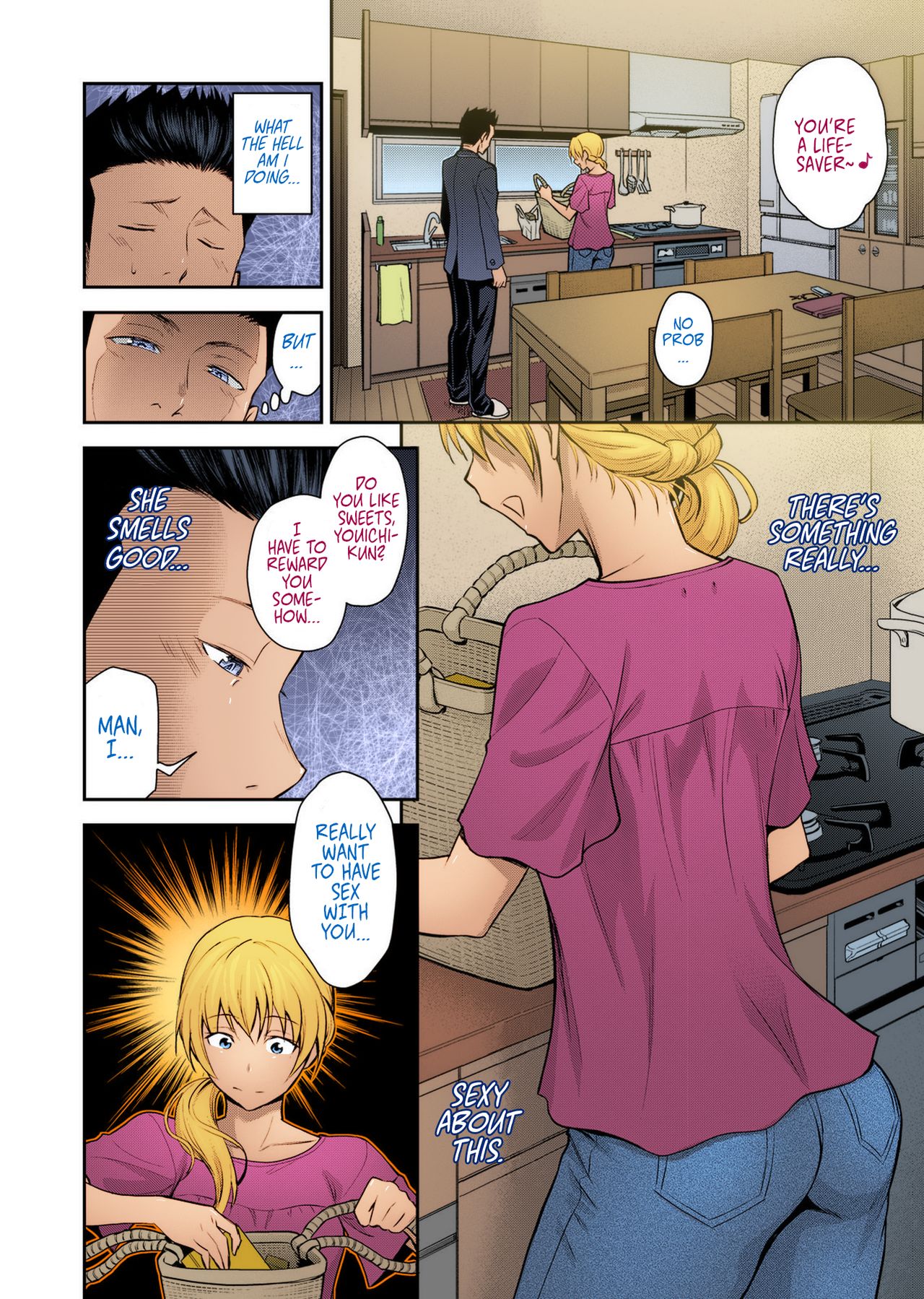 My Classmate’s Young Mom [Aoki Kanji] - Chapter 1 — Page 4