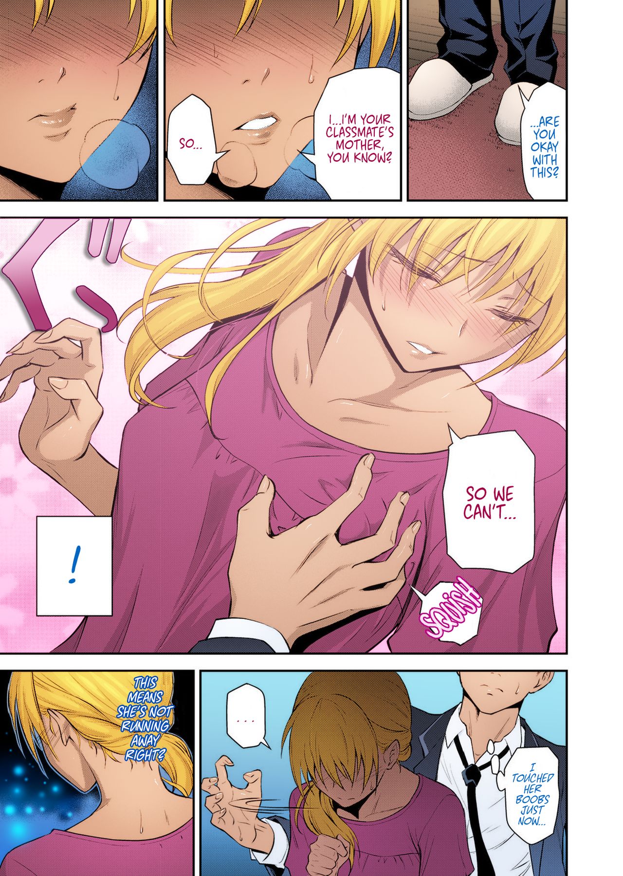 My Classmate’s Young Mom [Aoki Kanji] - Chapter 1 — Page 7