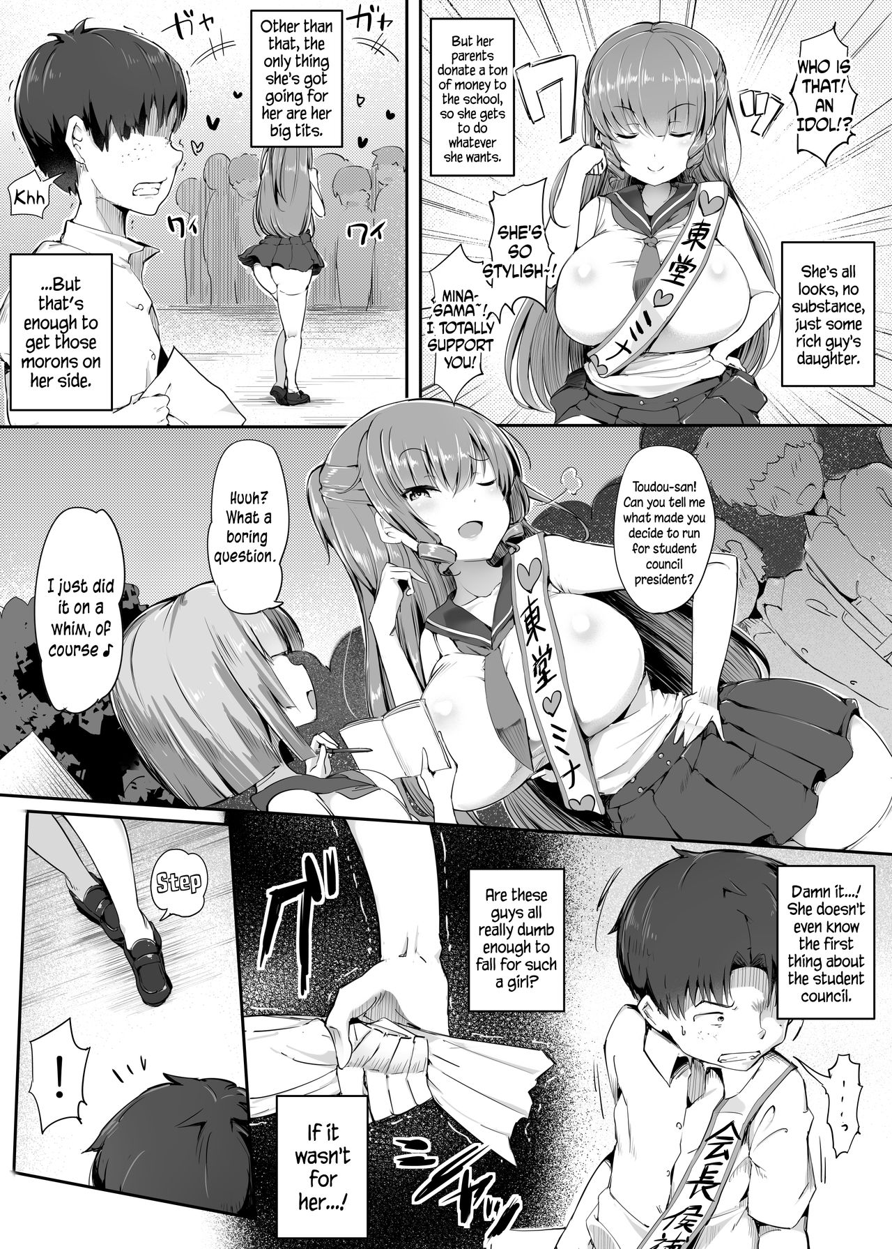 Lose the Election, You Shitty Maso [Doskoinpo] - Chapter 1 — Page 4