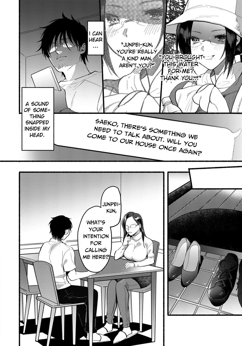 Isshou no Chikai [Chimple Hotter] - Chapter 1 — Page 4