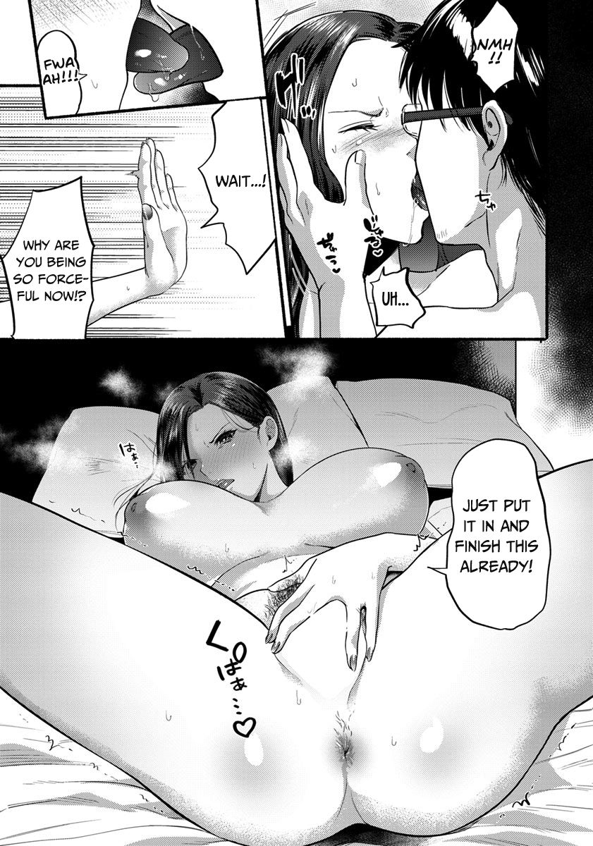 Isshou no Chikai [Chimple Hotter] - Chapter 1 — Page 7