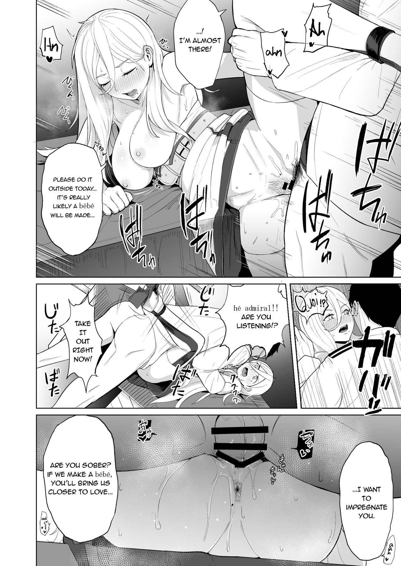 Nichinichi Richelieu (Kantai Collection -KanColle-) [Taji] - Chapter 1 — Page 11