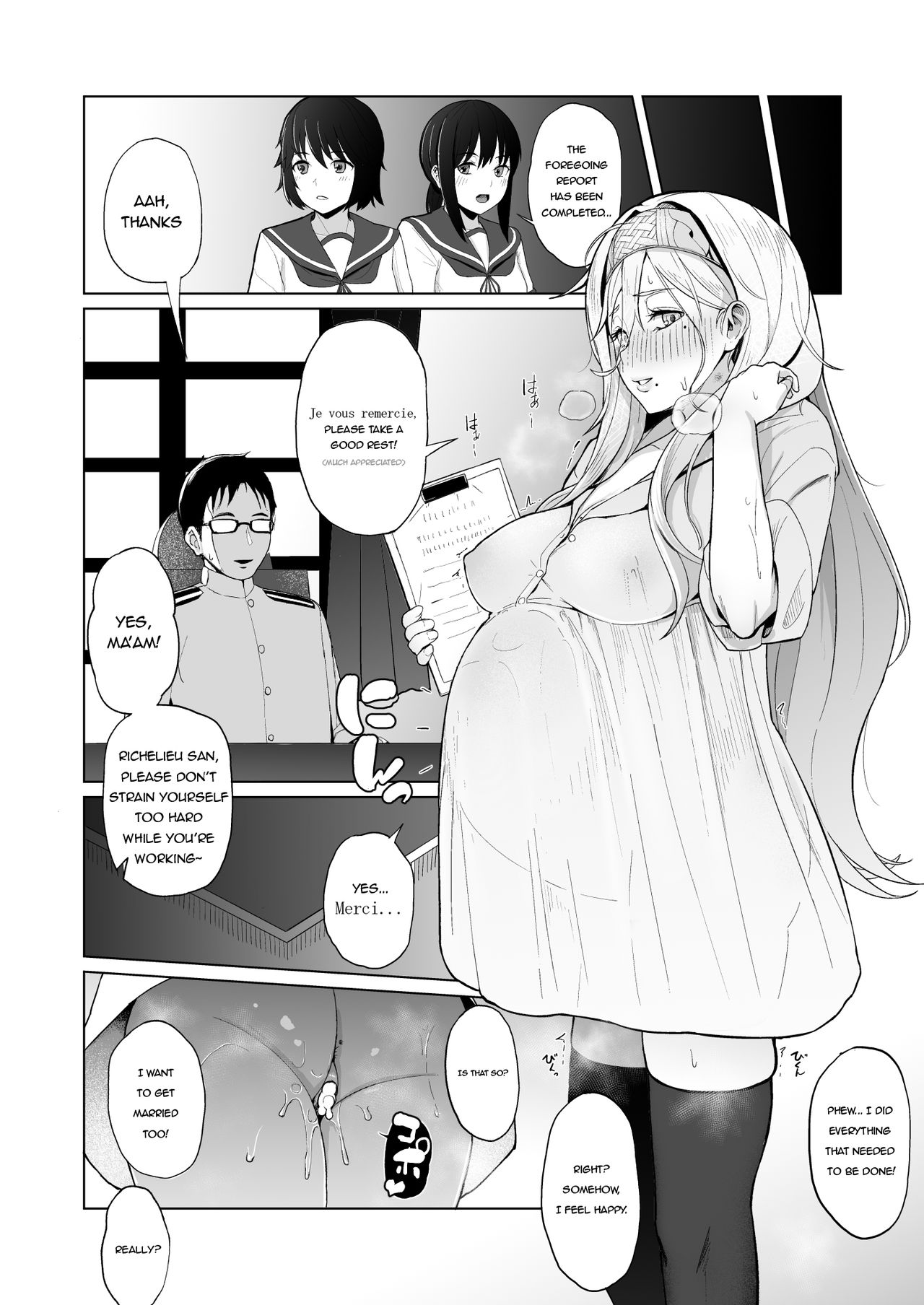 Nichinichi Richelieu (Kantai Collection -KanColle-) [Taji] - Chapter 1 — Page 17