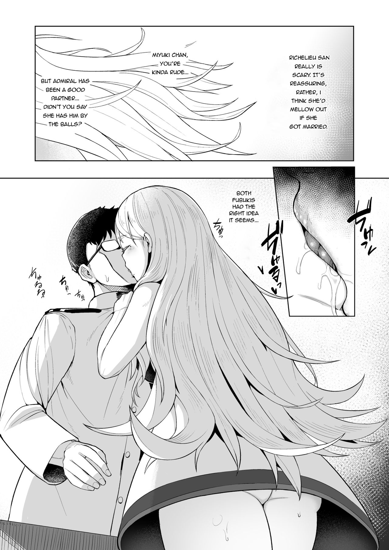 Nichinichi Richelieu (Kantai Collection -KanColle-) [Taji] - Chapter 1 — Page 4