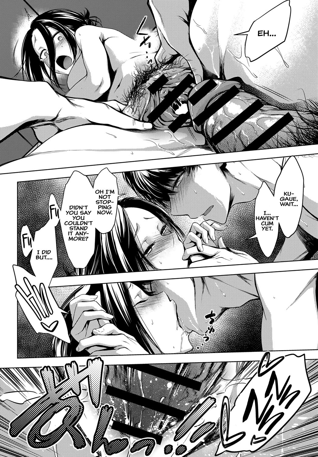 5th Year After School [Haguruma] - Chapter 1 — Page 24