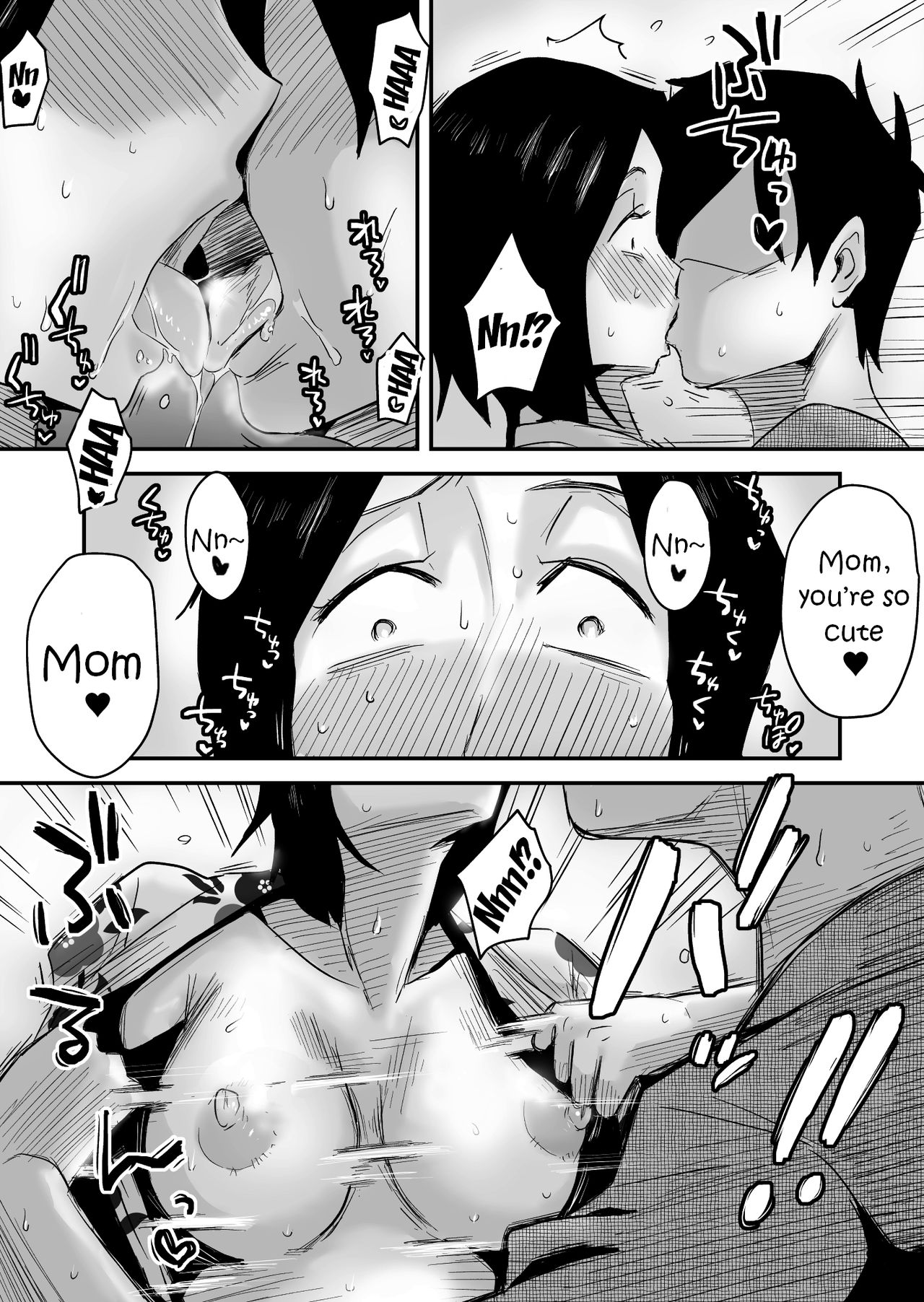 Oh! Mother’s Particulars! [Haitoku Sensei] - Chapter 5 — Page 24