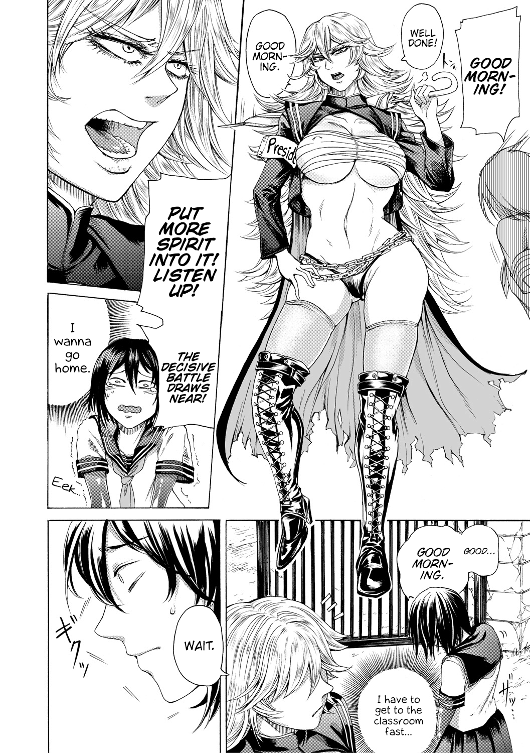 Do S Jyoshiryoku [Hasebe Soutsu] - Chapter 1 — Page 139