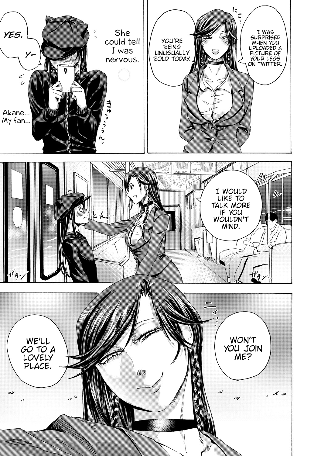 Do S Jyoshiryoku [Hasebe Soutsu] - Chapter 1 — Page 162