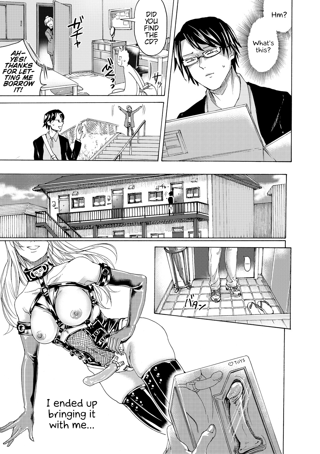 Do S Jyoshiryoku [Hasebe Soutsu] - Chapter 1 — Page 40