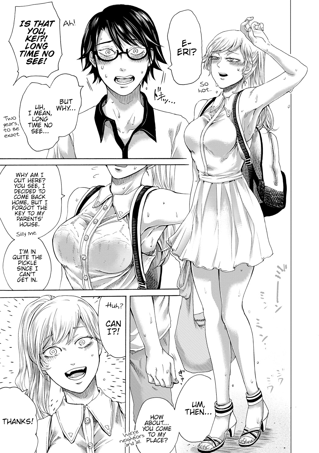 Do S Jyoshiryoku [Hasebe Soutsu] - Chapter 1 — Page 6