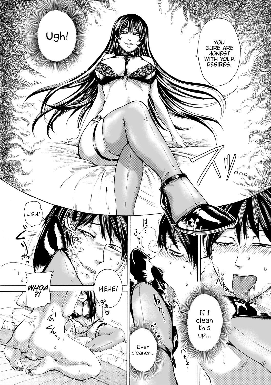 Do S Jyoshiryoku [Hasebe Soutsu] - Chapter 1 — Page 85