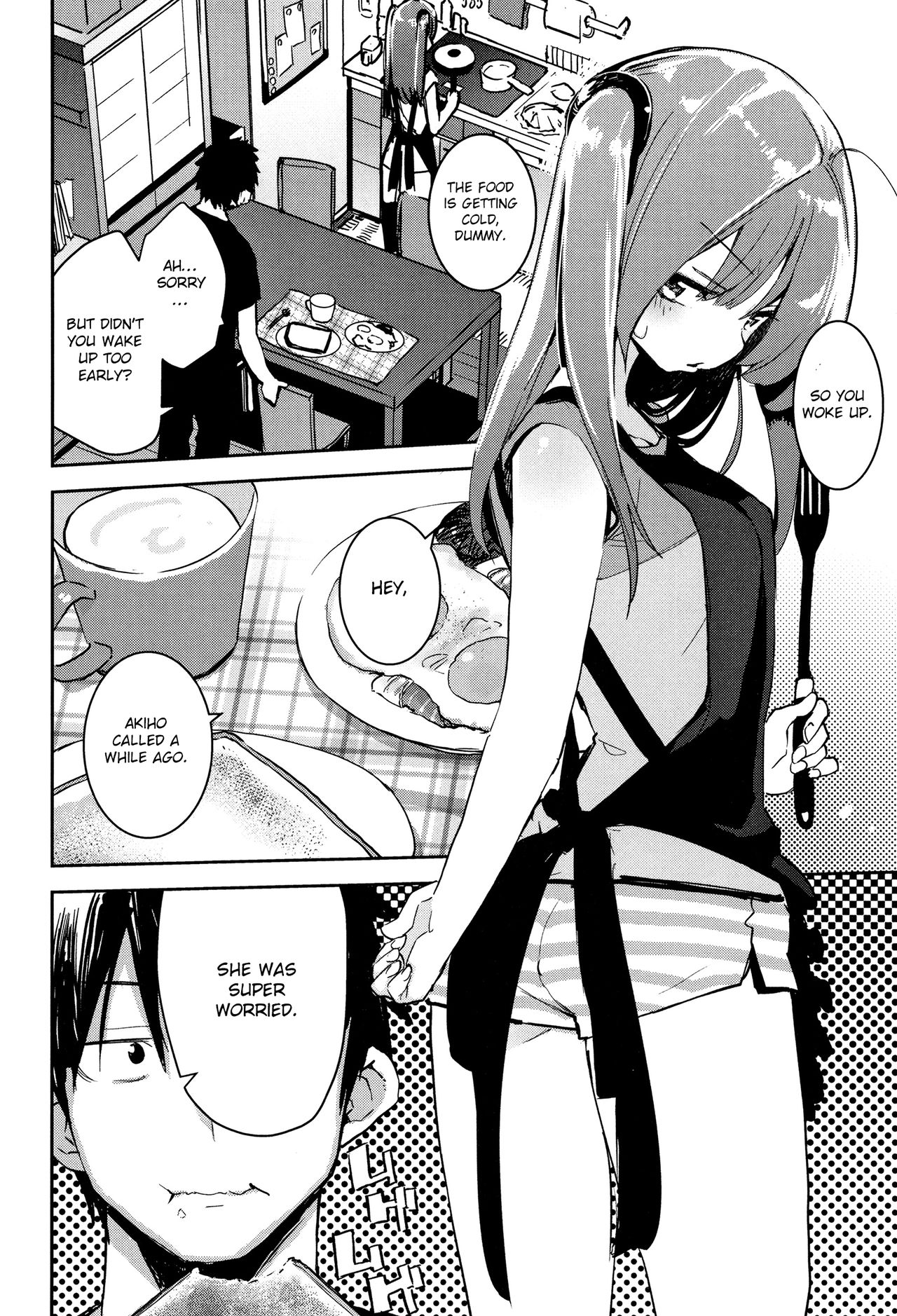 Utonoto [Hyocorou] - Chapter 1 — Page 51