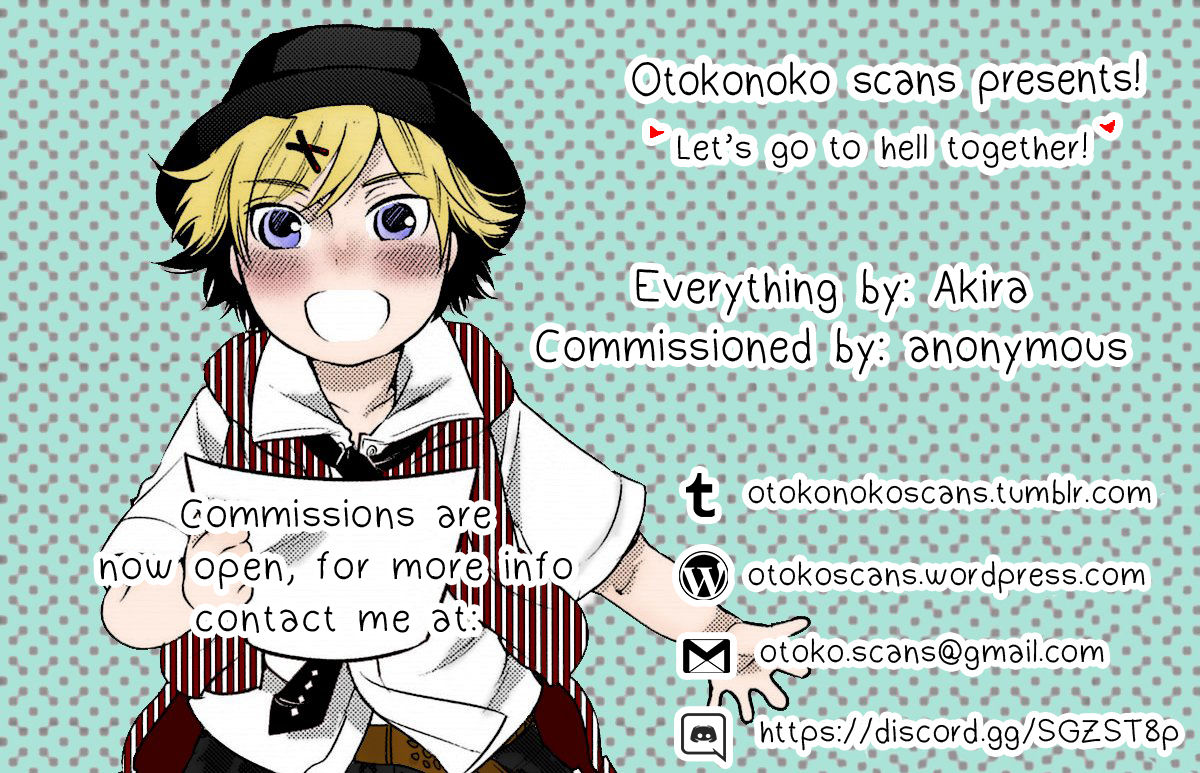 Utonoto [Hyocorou] - Chapter 1 — Page 56