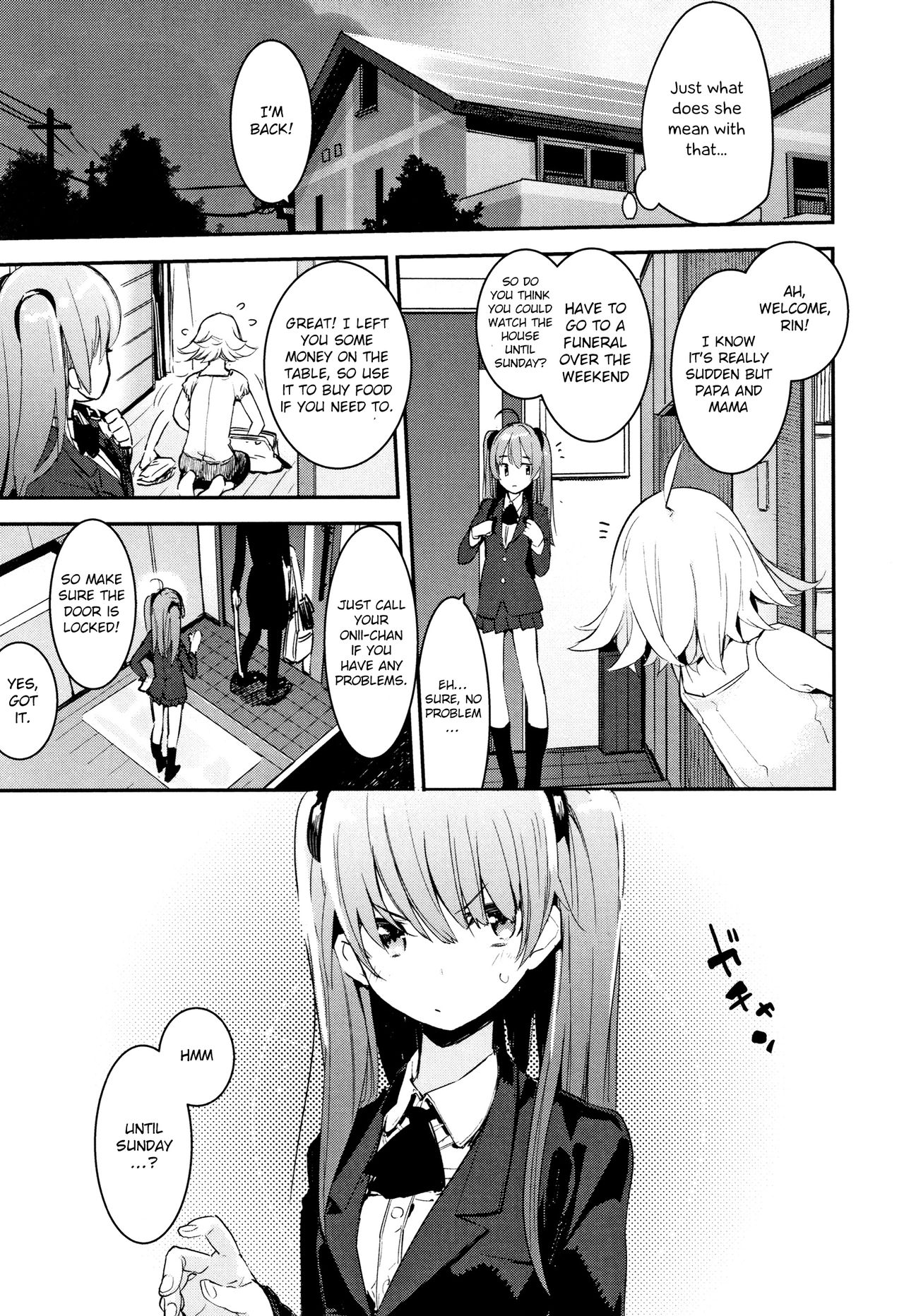 Utonoto [Hyocorou] - Chapter 1 — Page 7