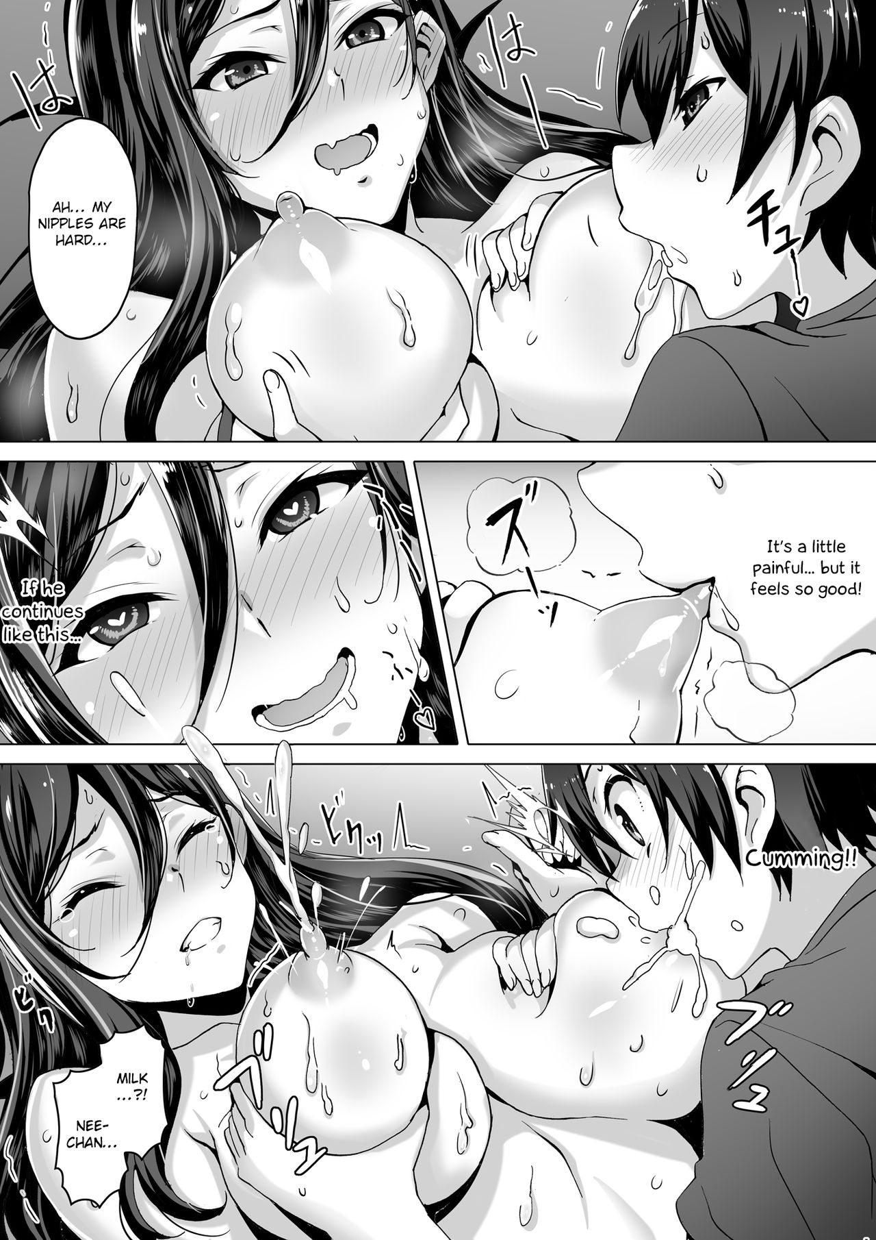 Kajibariki BroCon Ane Natsuki Hen [Kiraku] - Chapter 1 — Page 10