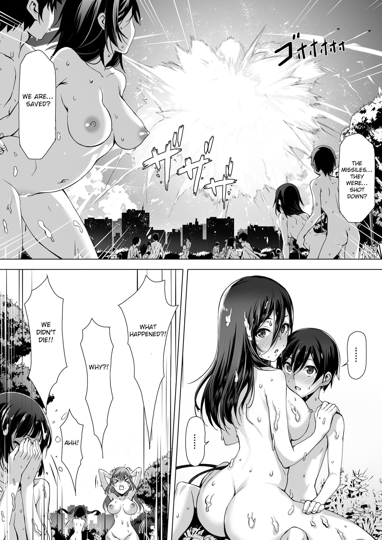 Kajibariki BroCon Ane Natsuki Hen [Kiraku] - Chapter 1 — Page 33