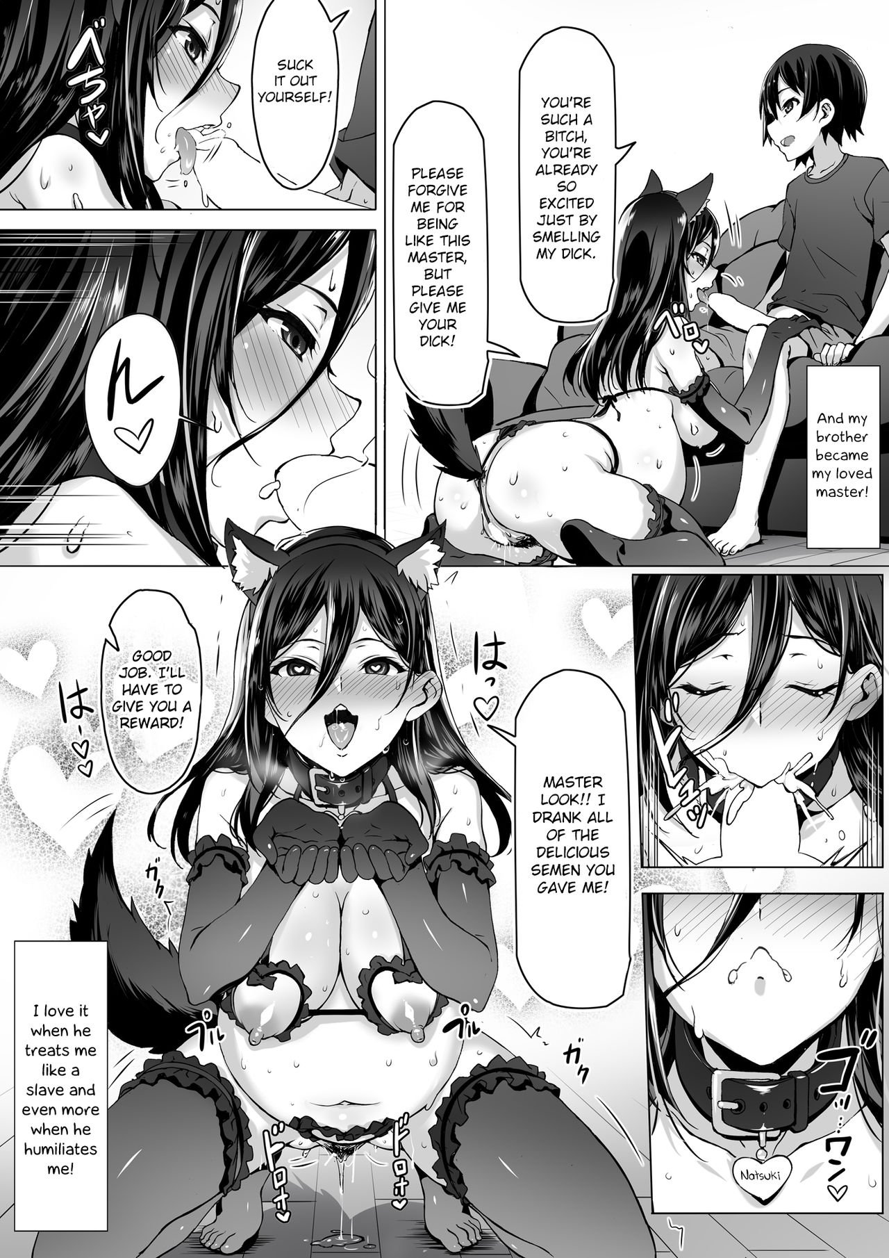 Kajibariki BroCon Ane Natsuki Hen [Kiraku] - Chapter 1 — Page 38