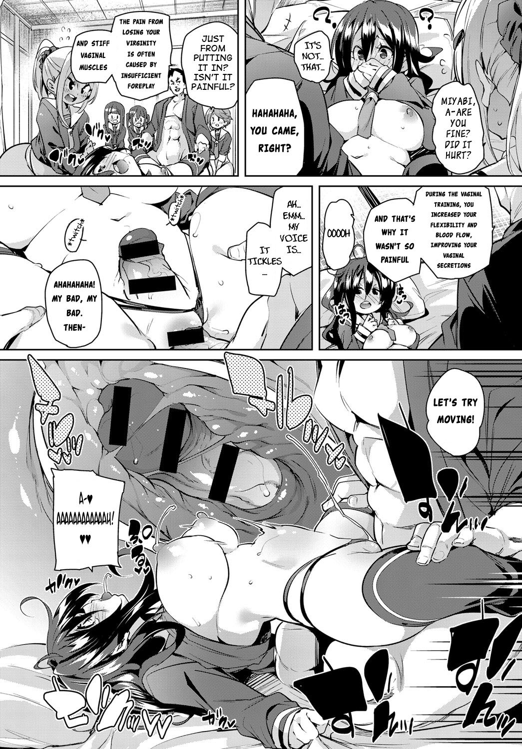 School Trip [Marui Maru] - Chapter 1 — Page 14