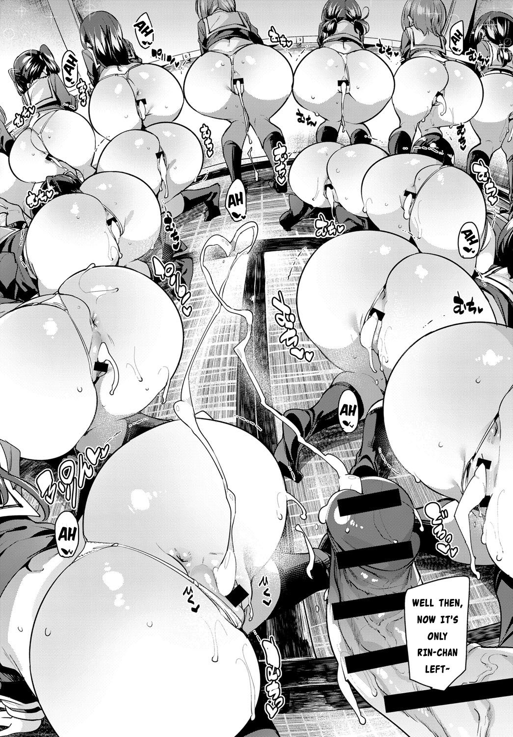 School Trip [Marui Maru] - Chapter 1 — Page 20