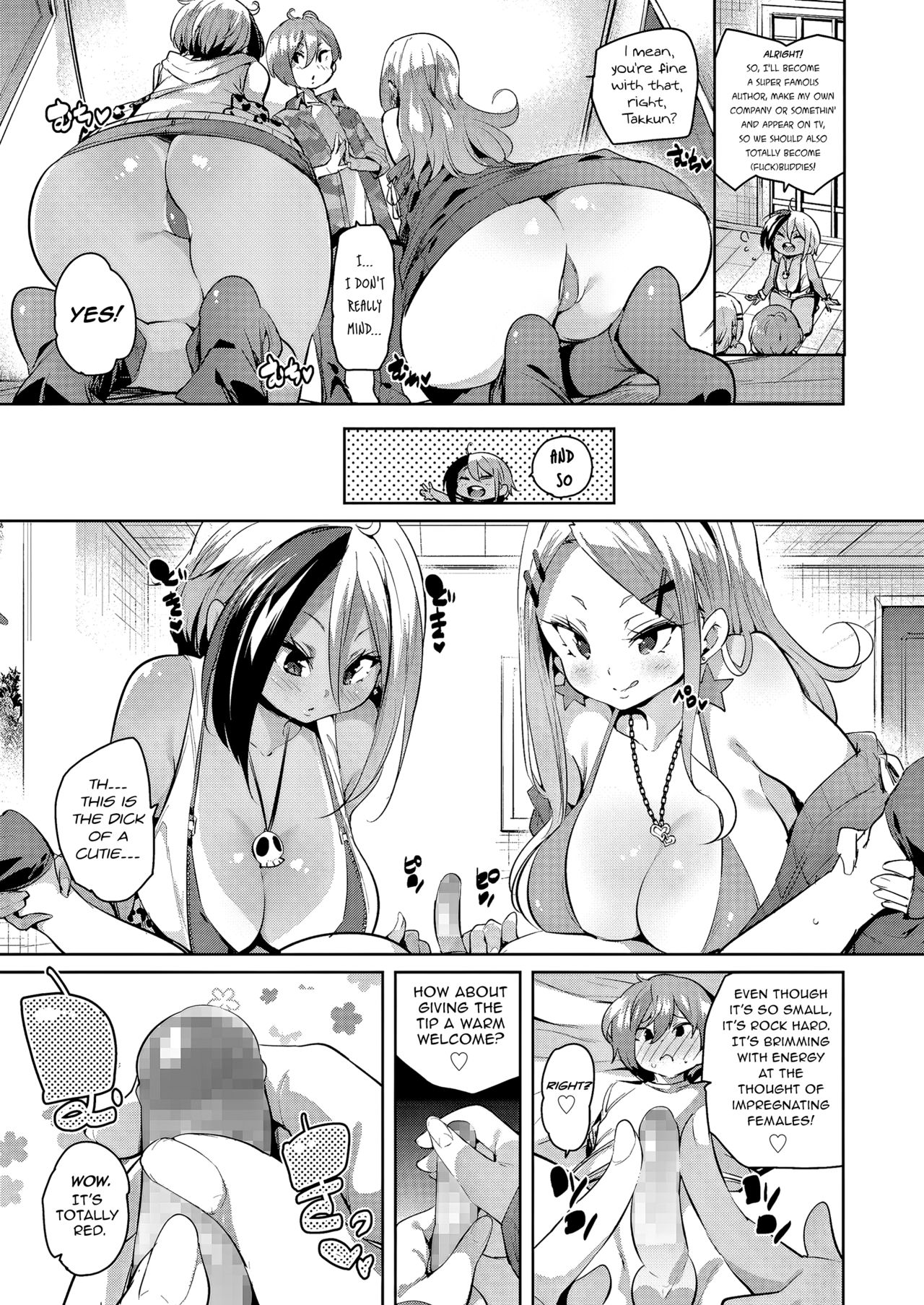 Getting Ahead [Marui Maru] - Chapter 1 — Page 7