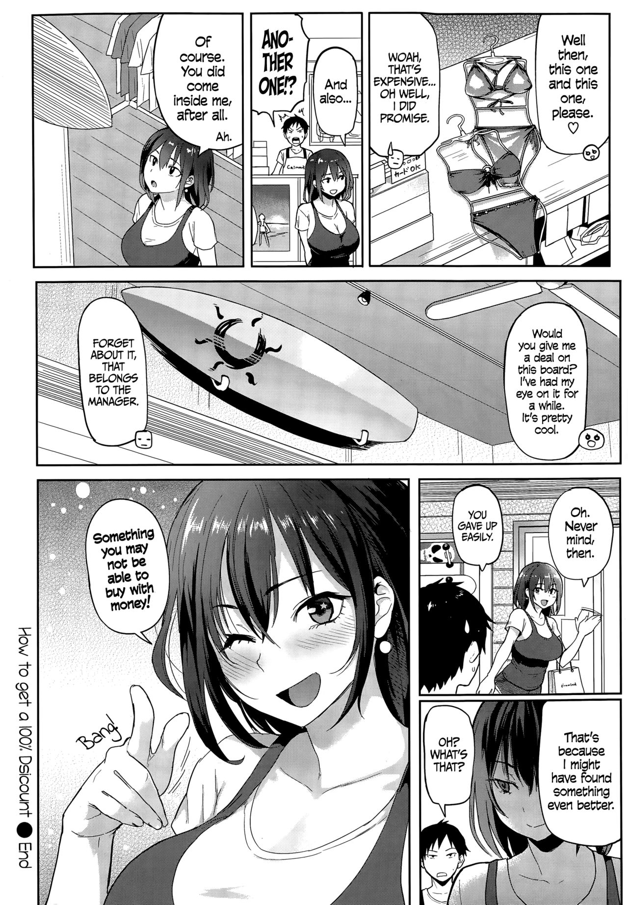 How to Get a 100% Discount [Meme50] - Chapter 1 — Page 16