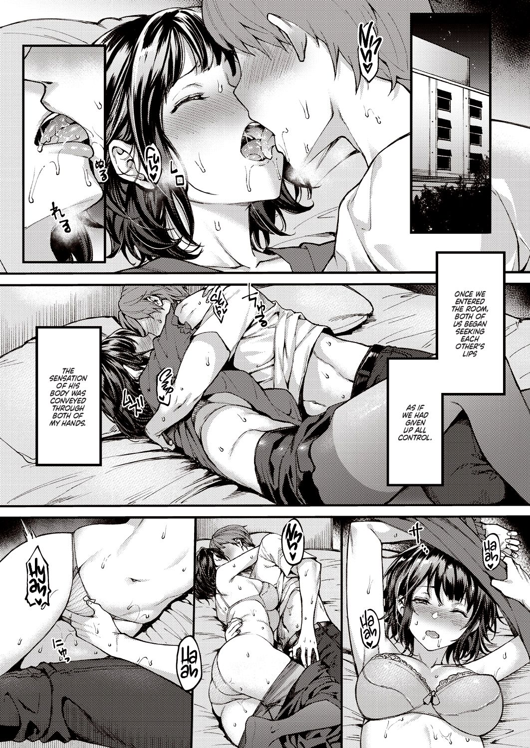 Love Again [Mushi] - Chapter 1 — Page 11