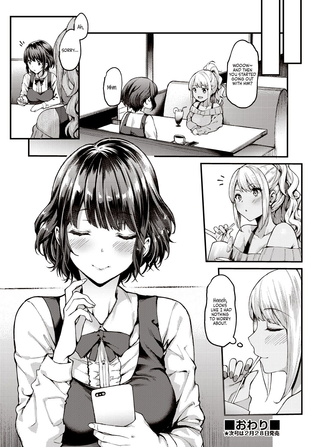 Love Again [Mushi] - Chapter 1 — Page 24
