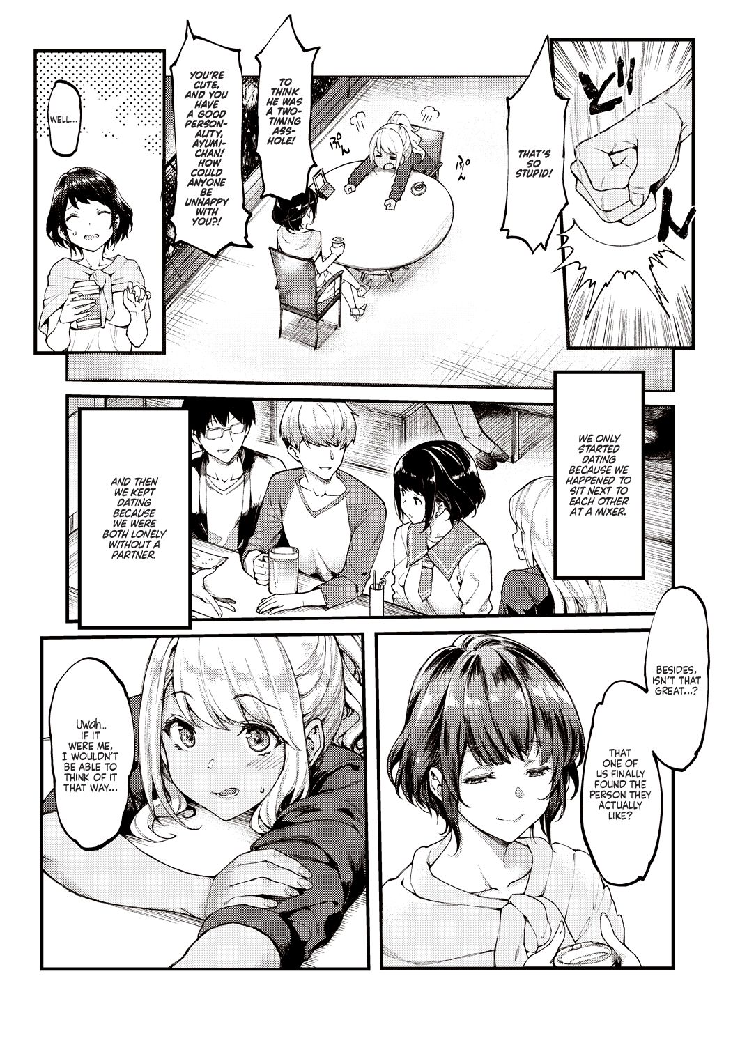 Love Again [Mushi] - Chapter 1 — Page 4