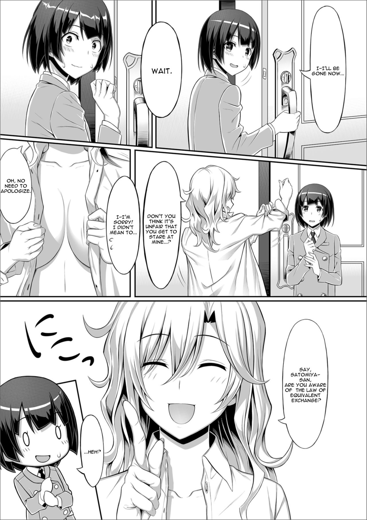 Anata no Okage de [Sentakuki] - Chapter 1 — Page 5