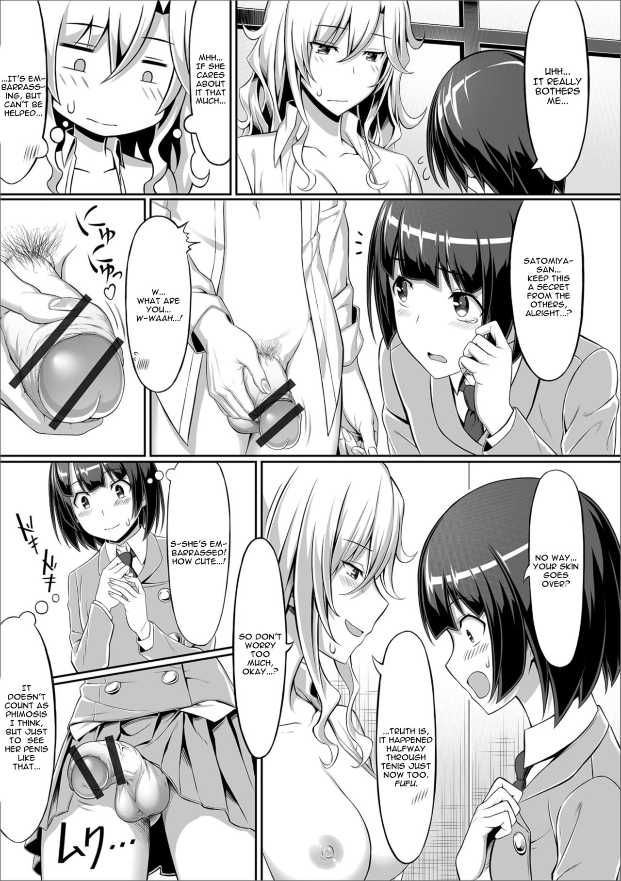 Anata no Okage de [Sentakuki] - Chapter 1 — Page 7