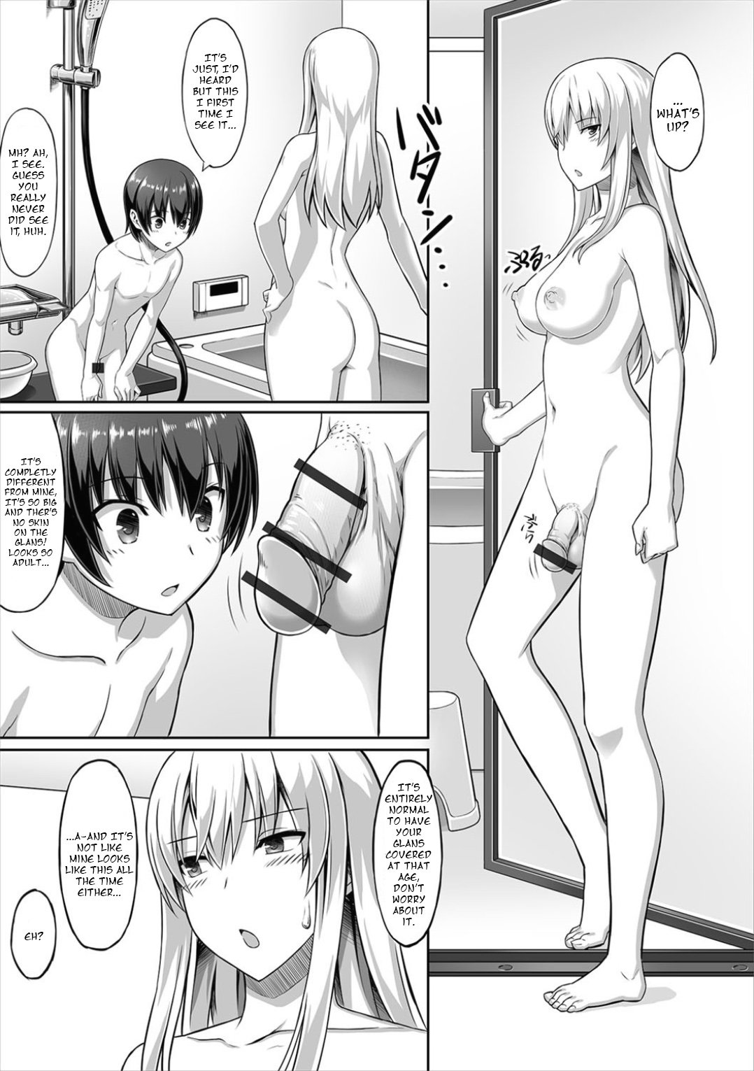 Kininaru Toshigoro [Sentakuki] - Chapter 1 — Page 5